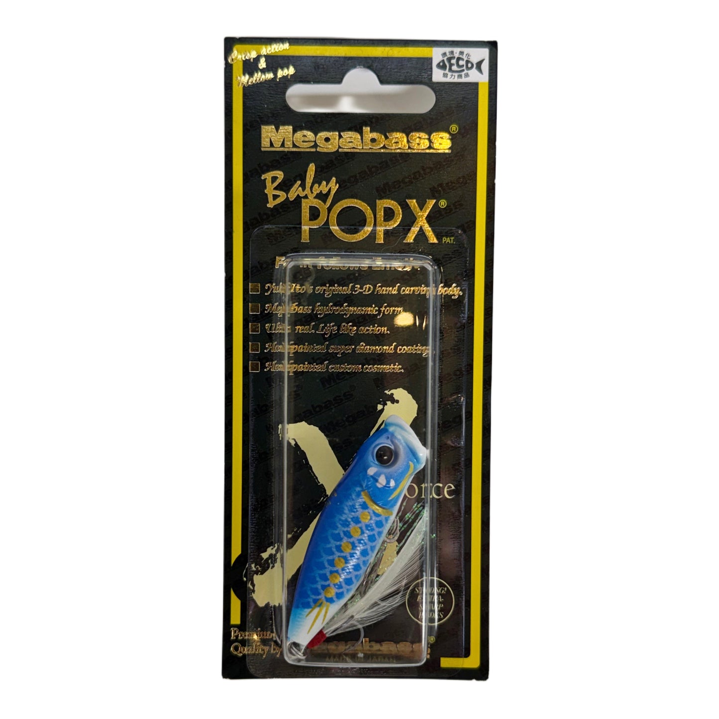 MEGABASS BABY POP X “TENSHO KUKAI”