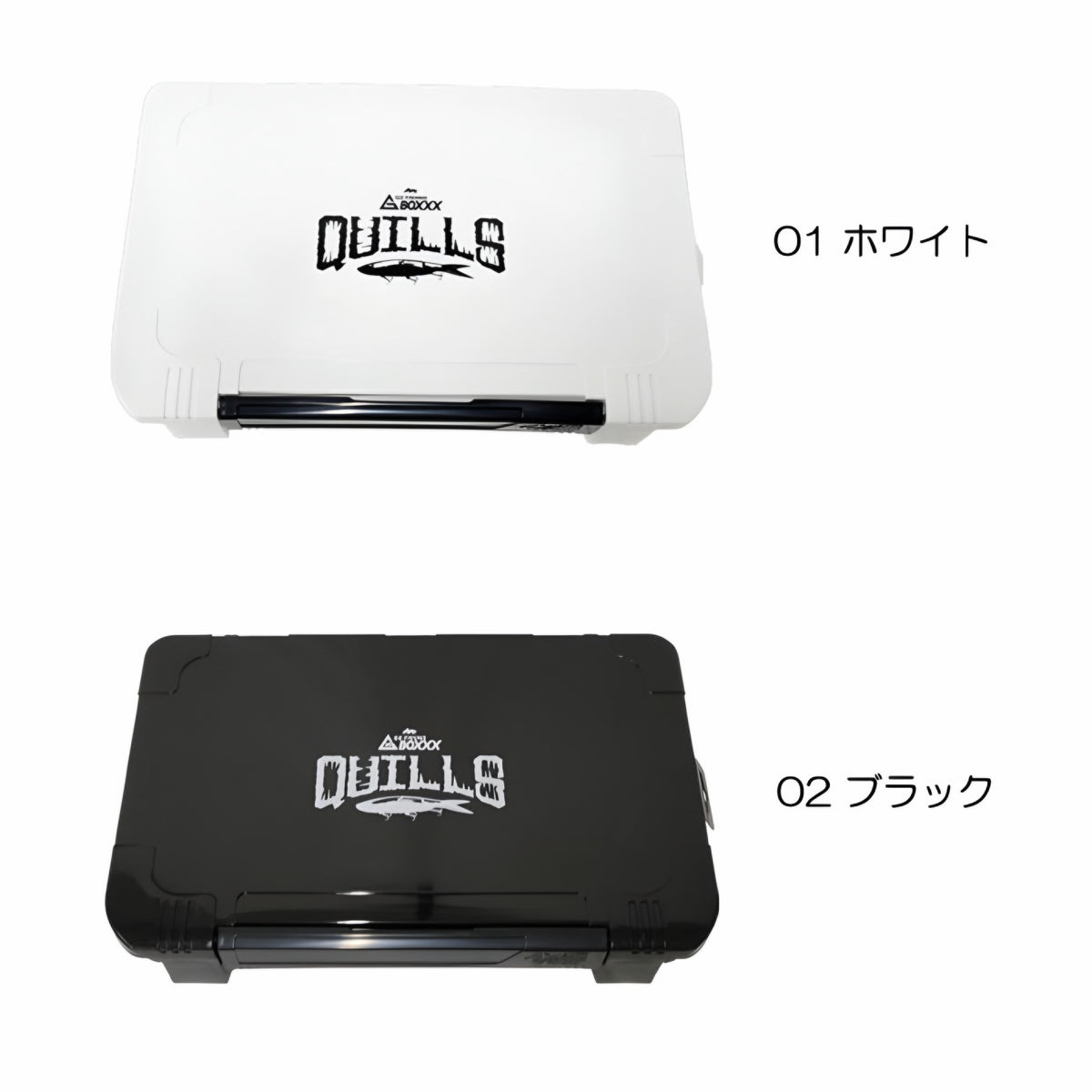 GO FISHING G BOX QUILLS