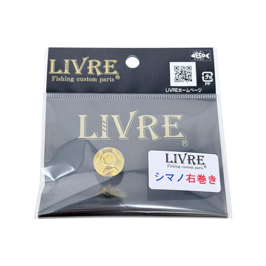 DRT LIVRE VARIAL NUT